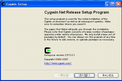 cygwin3.jpg
